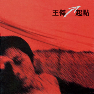 叔嫂偷偷做爱视频
