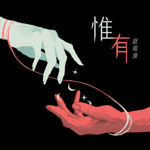 叔嫂偷偷做爱视频
