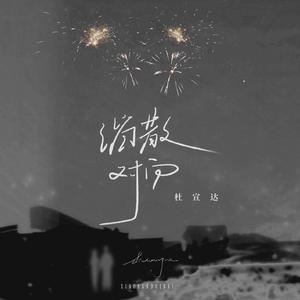 叔嫂偷偷做爱视频
