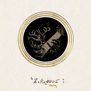 叔嫂偷偷做爱视频
