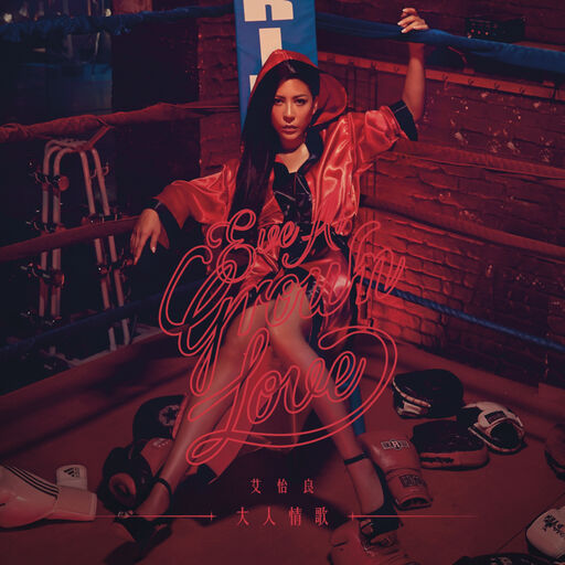 叔嫂偷偷做爱视频
